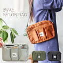 【クーポン利用で最大20%OFF】 ミニショルダーバッグ ショルダーポーチ 斜め掛けバッグ 斜めがけバッグ ななめがけ ミニ 軽量 軽い 人気 小さめ コンパクト ナイロン ポーチ 小物入れ ショルダー バッグ ミニショルダー おしゃれ 2way メンズ レディース /SHLD-BAGIN