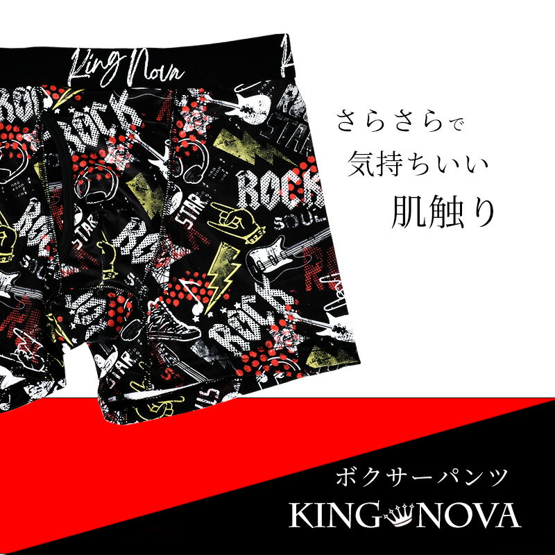 【対象商品3点で送料無料】 ボクサーパンツ メ...の紹介画像2