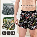 【サマーセール 半額 】 ボクサーパンツ メンズ 前開き ブランド KING NOVA キングノバ メンズ ボクサータイプ メンズパンツ ボクサー おしゃれ ストレッチ 速乾 ローライズ 派手 トランクス 男性 彼氏 オシャレ M L LL 2025 父の日 早割 ギフト プレゼント