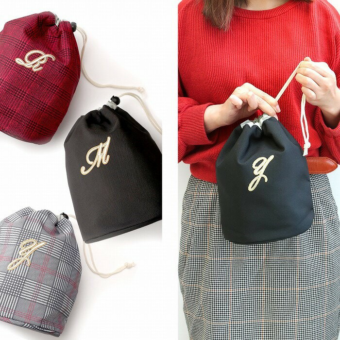 化粧ポーチ 大容量 ポーチ 大きめ イニシャル かわいい 小物入れ 小分け 立つ コスメポーチ コスメ 収納 軽量 巾着 レディース トラベルポーチ メイクポーチ 自立 機能的 仕切り プレゼント 旅行 便利グッズ /IN-TUT/ メール便送料無料