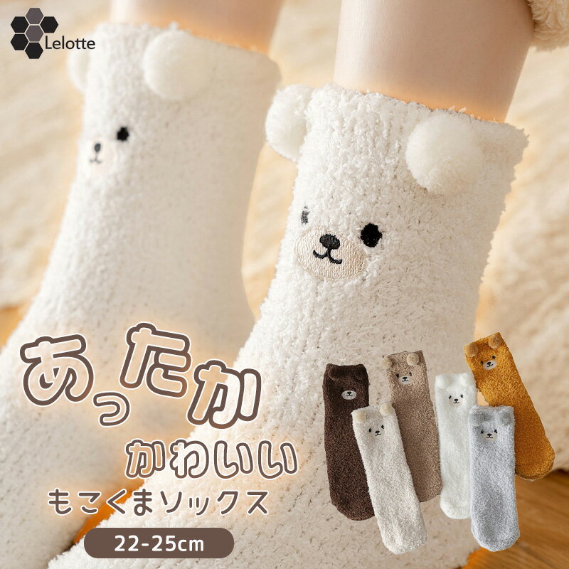 ���оݾ���3��������̵���� �⤳�⤳ �Ȥ��� ���� ���� �դ�դ� ���ۤΤ褦���Ȥ��� �֥�󥱥åȥ��å��� ���硼�Ⱦ� ���� ΢���� ���� ���Ĥ��� ��ǥ���...