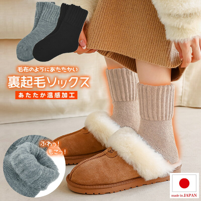 �Ȥ��� ���� �֥�󥱥åȷ��� �դ�դ� �⤳�⤳ ���ۤΤ褦�ʷ��� ���å��� ΢���� ���Ĥ��� ��ǥ����� �롼�ॽ�å��� ������ ���� �����ù� �ݲ� ����...