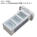 Abakoo BL1860B 互換 18v 6000mAh 電池 と 2個セット残量表示付き 互換 バッテリー 18v BL1860 BL1830 BL1840 BL1850 bl1820b BL1830b BL1840b BL1850b