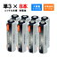 iieco 充電池 単3 充電式電池 8本セット 1000回充電 容量2100mAh / / 4本ご注文毎に収納ケース付 【メール便送料無料】 | 電池 ニッケル水素電池 充電 充電式 乾電池 単三 充電電池 充電式乾電池 単3形 単3電池 単三電池 充電乾電池 1000-s3x8 2,480円