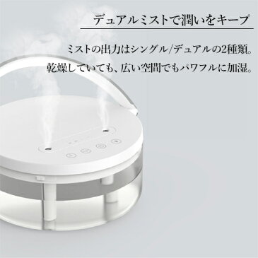 超音波式 加湿器 超大容量タンク コードレス 卓上 節電 省エネ リビング 寝室 オフィス ヨガ教室【あす楽対応】【送料無料】 | 超音波 コンセント 乾燥 デスク 卓上 噴霧器 ミストメーカー ライト 照明 ルームランプ テーブルライト 間接照明 インテリア