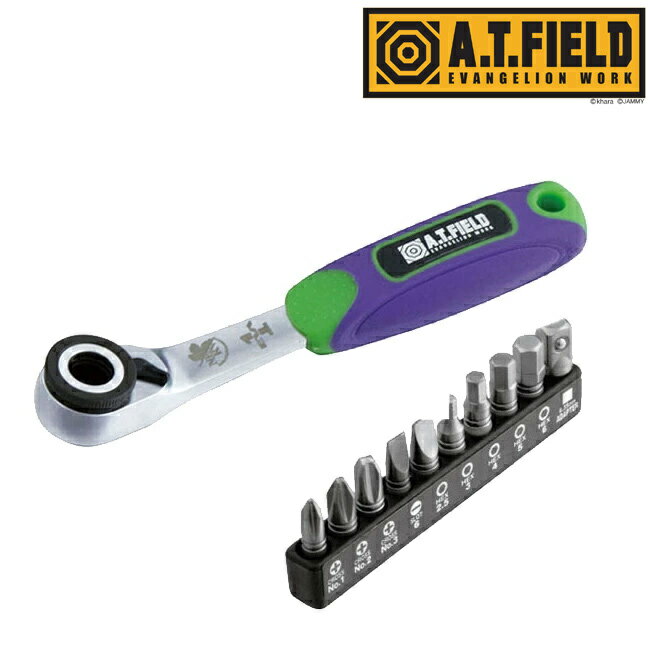 エヴァンゲリオン コラボ ラチェット ビット セット A.T.FIELD【MR-211B】 | 初号機 エヴァ EVA グッズ..