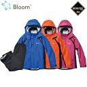 ゴアテックス レインウエア 上下セット Bloomウェア ブルーム 田中産業 | 合羽 カッパ レディース メンズ 作業 現場 自転車 通勤 通学 ムレない 梅...