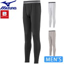 ミズノ mizuno ブレスサーモ 【C2JB0610】ロング タイツ(前開き有り) | メンズ インナー 発熱 あったか 暖かい 保温 秋冬 秋 冬 通勤 通学 ビジネス 肌着 防寒 おしゃれ 男性 アンダー ウェア 着心地 汗冷え 抑制 ソフト 伸縮 ストレッチ 3L 4L 5L 6L 大きい 大きいサイズ