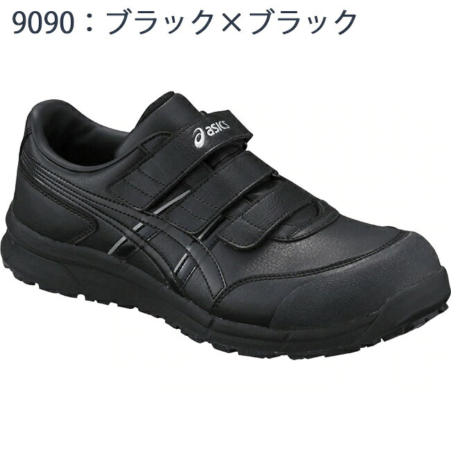 cp3019090.jpg