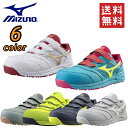 【11/1限定 10%OFFクーポン配布中!】【送料無料】 ミズノ mizuno 安全靴 作業靴 ALMIGHTY LS2 22L 【F1GA2101】 | 靴 ブーツ シューズ 現場 スタッフ 作業 普段履きメンズ レディース おしゃれ カジュアル かっこいい 軽量 白 マジック マジックテープ 軽い 痛くない