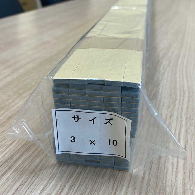 100  ѥХåʥ졼 3mm
