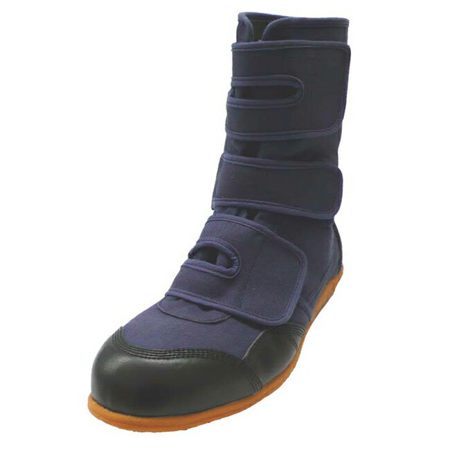 Safety Shoes - イエテン N8801 たび底くんHG 安全靴 作業靴