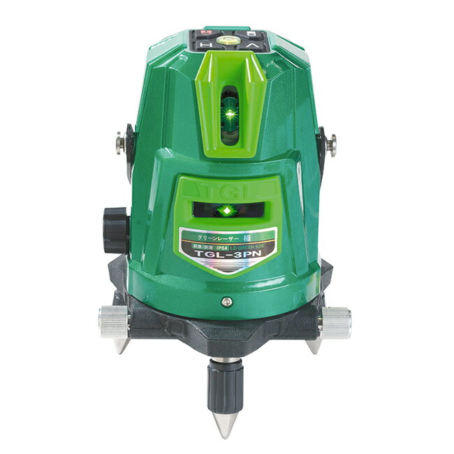 グリーンレーザー 墨出し器 TGL-3PN | 防塵 防滴 傾斜機能付き 蓄光塗料 見やすい 事故防止 寒冷地 対..