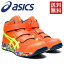 ֥å asics ȷ  󥸥 FCP203 801 å󥰥  եå奤 |  꿧 ǥ ̸ ϥå  ǿ cp302 30cm 28 ߤ  ä   ǥפ򸫤