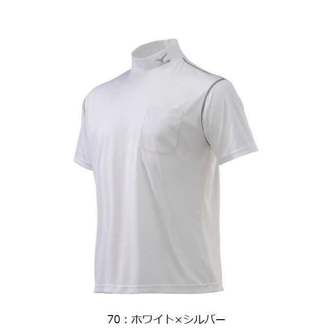 ミズノ mizuno ナビドライワークシャツ 半袖 F2JA0182 | ハイネック ワーク シャツ...