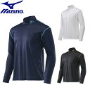 ミズノ mizuno ナビドライハイネックワークシャツ〈長袖〉【F2JA0183】 | 吸汗 速乾 ハイネック 着心地 おしゃれ かっこいい 作業着 作業用 作...