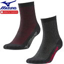 ミズノ mizuno ブレスサーモコーデュラソックス クルー丈 【F2JX8581】 | メンズ 男性用 靴下 靴した くつした ソックス 履き心地 あったかい...