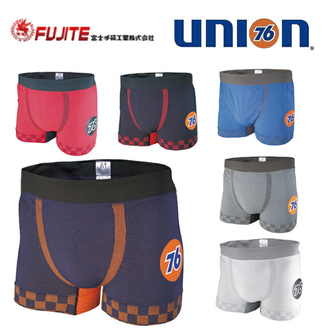 富士手袋 ボクサーブリーフ 前閉じ ft-76900 | メンズ ボクサー パンツ ブリーフ 立体的 3Dタイプ かっ..