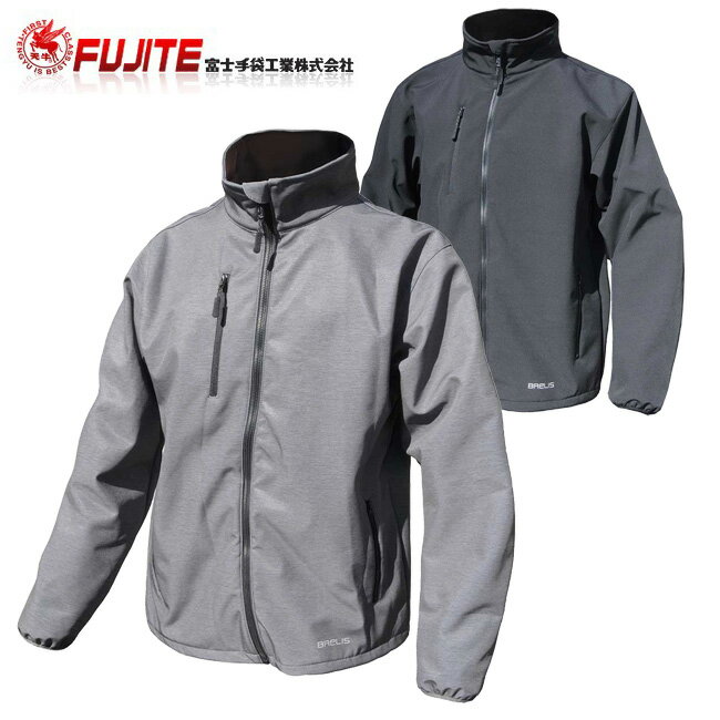 富士手袋 ブレリス 防寒 フレイム ジャケット 37-60 | メンズ 作業 上着 かっこいい おしゃれ 撥水 冷気 遮断 防風 雨の日 汚れ防止 ストレッチ素...