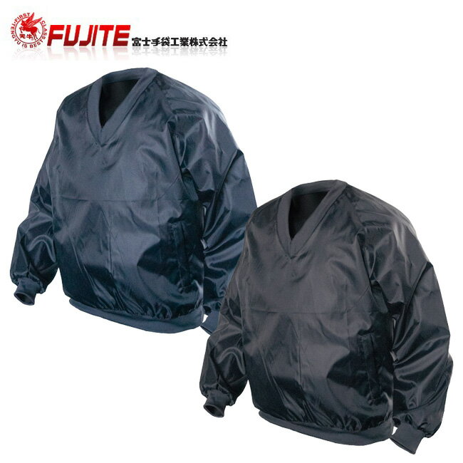 富士手袋 セミキルト Vヤッケ 950 | メンズ ヤッケ Vネック 作業 上着 かっこいい 防風 防塵 汚れ防止 通勤 通学 レジャー 農業 園芸 土木 一般...