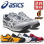 yyzAVbNX asics ƌC SC EBWu FCP201 | Xj[J[ bV Y fB[X  Q y c Ȃ ɂ  ʋC ZC ~ ʋC  ƌC Ɨp VF CP201   [Jbg JSAA