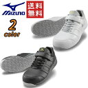 ミズノ mizuno 制電 安全靴 作業靴 ALMIGHTY AS2 34L【F1GA2201】 | 靴 ブーツ シューズ 現場 スタッフ 作業 普段履きメンズ...