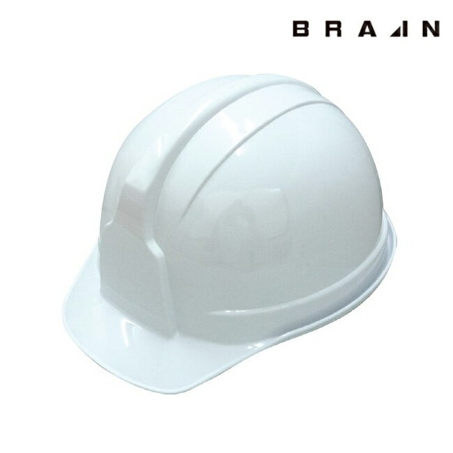 BRAIN FS-100 防災ヘルメット ABS樹脂 白（電気・飛来・落下物・墜落 国家検定合格品） ...