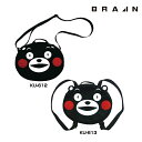 BRAIN KU-612/KU-613 くまモンポーチ/リュック 単体(防災カード付き) | リュックのみ ぬいぐるみ 子ども 子ども用 キッズ リュック かわ...