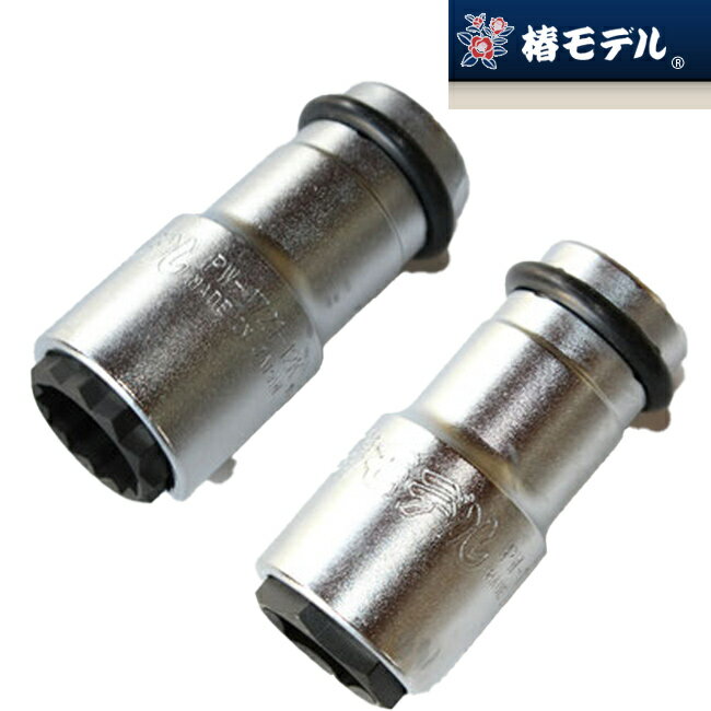 椿モデル インパクト ソケットオートスライドW PW1721 12K 6K