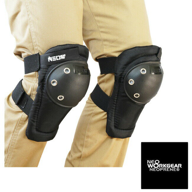 知智プラン ハード ニーパッド【CK-6101】| 膝 保護 カバー 軽量 サバゲ— 作業用 内装工 現場作業 塗装..