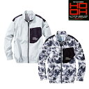 鳳凰 村上被服 快適ウェア 服 サイドファン 長袖 ジャケット 【V6612】 | 夏 涼しい クール 空調 ウェア 服 作業着 夏場 現場 作業 熱中症 対策...