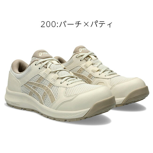 楽天市場】asics winjobの通販