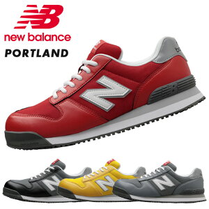 ニューバランス new balance 安全靴 作業靴 【Portland】PL-281 PL-331 PL-551 PL-881 | おしゃれ かっこいい カジュアル メンズ レディース 最新 新作 樹脂製先芯 履きやすい 丈夫 軽量