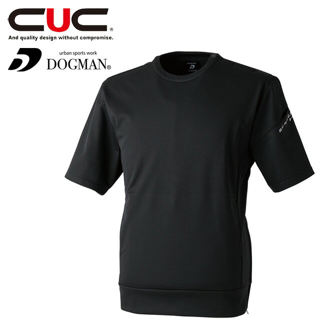 乐天商城 - CUC DOGMAN UR 防風ストレッチ半袖プルオーバー【840007】| メンズ 作業 作業着 半袖 シャツ 防風 保温 ストレッチ ワークシャツ 現場
