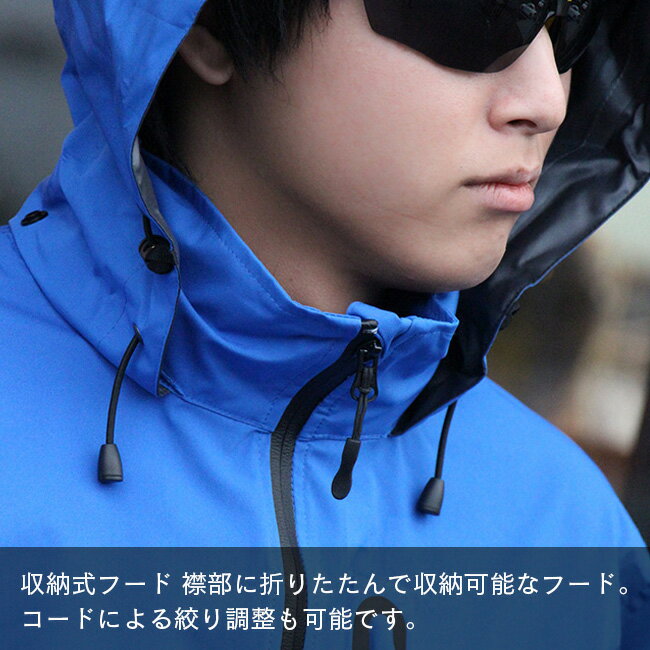CUC COVER WORK ストレッチ レインウェア アクロスレイン AG-8000 【cw2311】【cw2312】【cw2313】【cw2314】 | メンズ 防水 レインスーツ 上下 通学 通勤 バイク おしゃれ かっこいい ガーデニング 自転車 雨具 合羽 アウトドア 梅雨 雨 雨の日