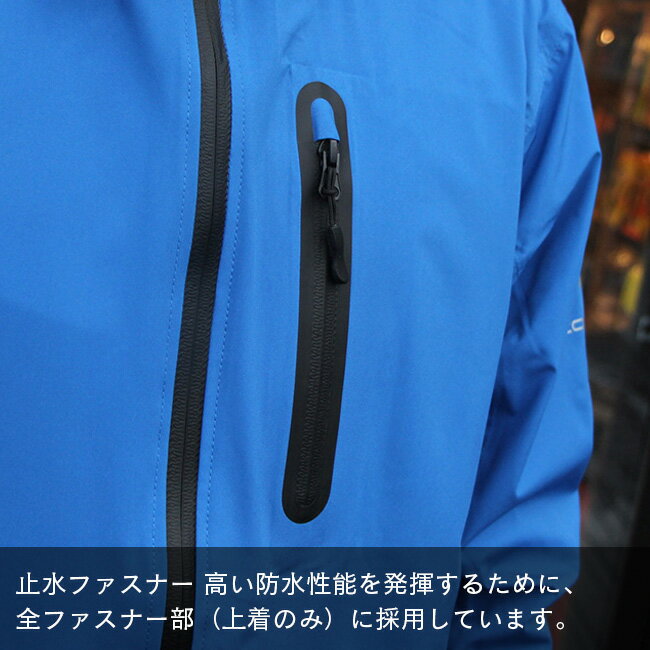 CUC COVER WORK ストレッチ レインウェア アクロスレイン AG-8000 【cw2311】【cw2312】【cw2313】【cw2314】 | メンズ 防水 レインスーツ 上下 通学 通勤 バイク おしゃれ かっこいい ガーデニング 自転車 雨具 合羽 アウトドア 梅雨 雨 雨の日