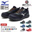 ̵֡ۥߥ mizuno  ǥ  F1GA1903 ޥƥ ES31L |  ɳ  å ˤʤ     ɿ  ä 奢 ̵  ˡ ʤ ʤ 䤹 ˥å ָ ؤդפ򸫤