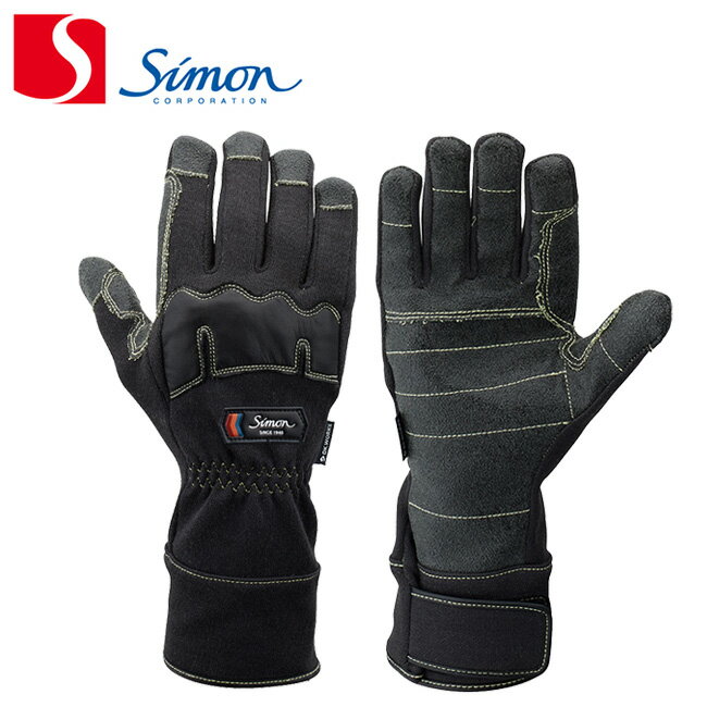 作業用手袋 シモン simon KG-210 | 手袋 グローブ 手 保護 有刺鉄線 耐切創 切創 突刺し 現場 災害救助..