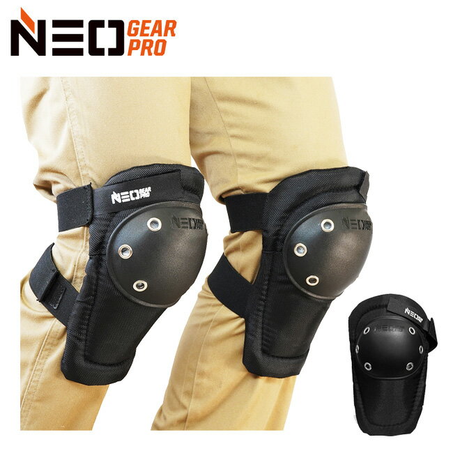 知智プラン ハードニーパッド2【CK-6102】| 膝 保護 カバー ニーパッド 軽量 サバゲ— 作業用 現場作業 ..