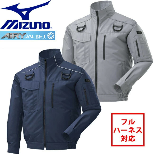 ߥ mizuno ĴF2JP0182 Ĺµ ꡼㥱å TOUGH եϡͥ  б |   Ĵ Ĵ ä 䤿 ֲ Ҥ   䴶    Ⱦ ƾ Ǯ 뤵 к Ǯк  Τ ñ