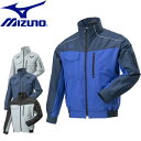 ミズノ mizuno 空調ウェア【F2JP9190】 長袖 エアリージャケット TOUGH | 夏 クール 空調 空調ウェア 涼しい 冷たい 爽快 ひんやり アイス ウェア 冷感ウェア 冷却 作業着 現場 作業場 夏場 熱中症 暑さ 対策 熱中症対策 実用 服のみ 服単品
