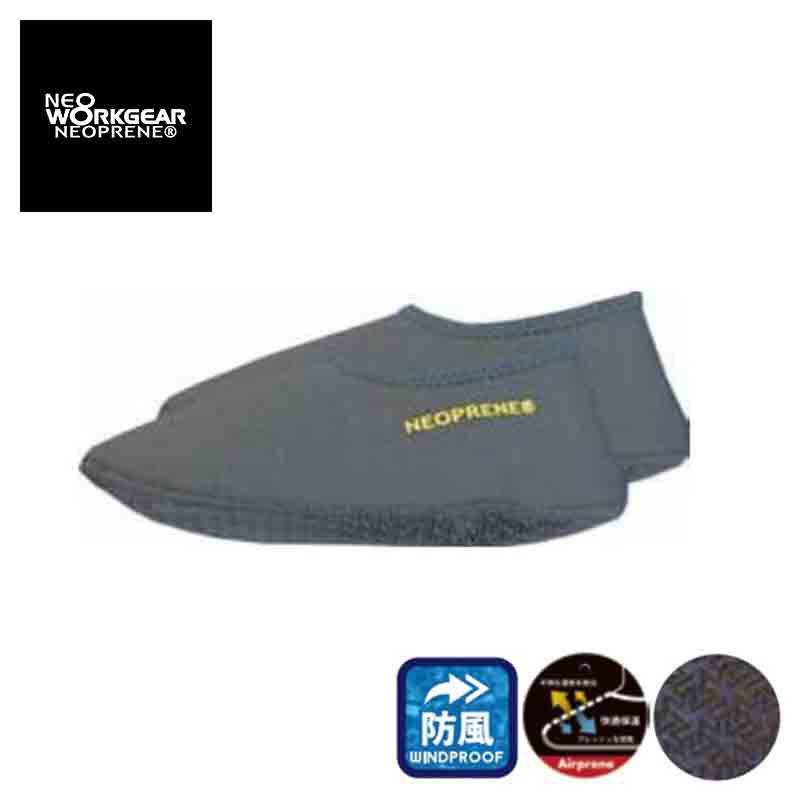 知智プラン ネオプレーン ルームシューズ2mm厚 穴あきネオプレーン【2302】| インナーソックス 靴下 ルームシューズ 防寒 防風 保温 あったかい 長靴 釣り 登山 雪かき 屋外作業 工事現場 現場 アウトドア かっこいい おしゃれ バイク 自転車 キャンプ