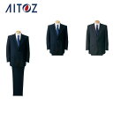 AZ-141 アイトス メンズシングルジャケット(ノーベント)(AB体) | 作業着 作業服 オフィス ユニフォーム メンズ レディース