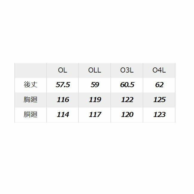 AZ-155B アイトス ベスト ｜ 作業着 作業服 オフィス ユニフォーム メンズ レディース