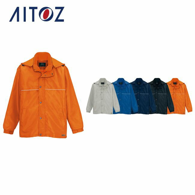AZ-1960 アイトス 3WAYショートコート(男女兼用) | 作業着 作業服 オフィス ユニフォーム メンズ レディース