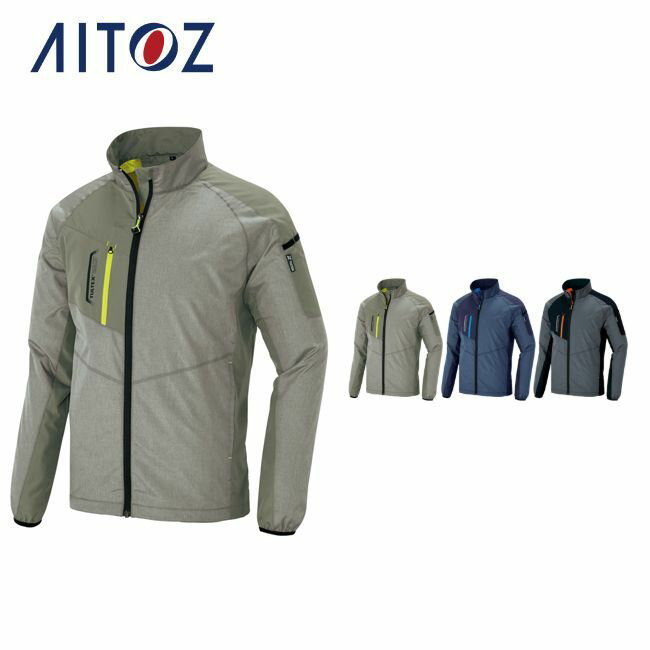 AZ-50118 アイトス 裏メッシュジャケット（男女兼用） ｜ 作業着 作業服 オフィス ユニフォーム メンズ レディース
