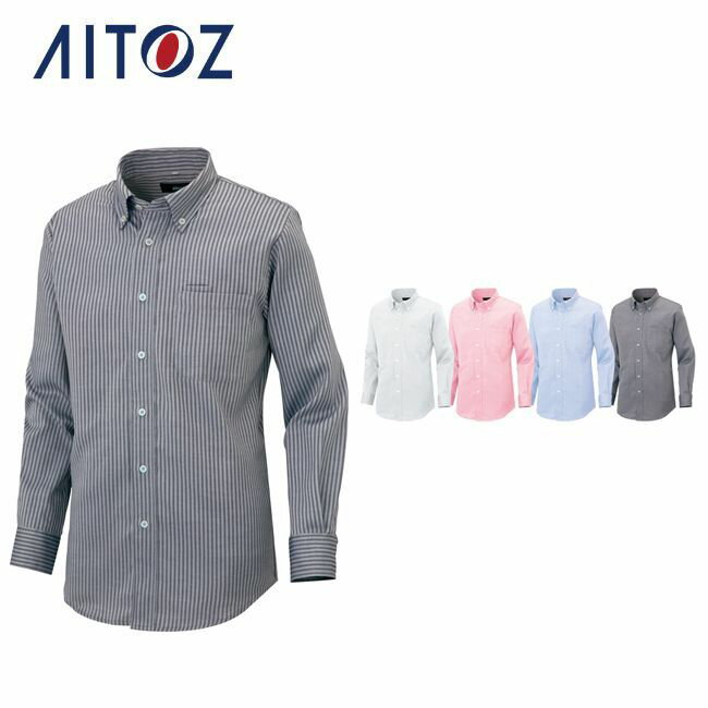 AZ-50403 アイトス 長袖ボタンダウンシャツ（ヘリンボーン）（男女兼用） ｜ 作業着 作業服 オフィス ユニフォーム メンズ レディース