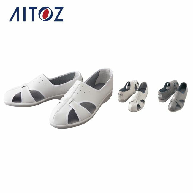 AZ-59706 アイトス 静電サンダル(男女兼用) | 作業着 作業服 オフィス ユニフォーム メンズ レディース