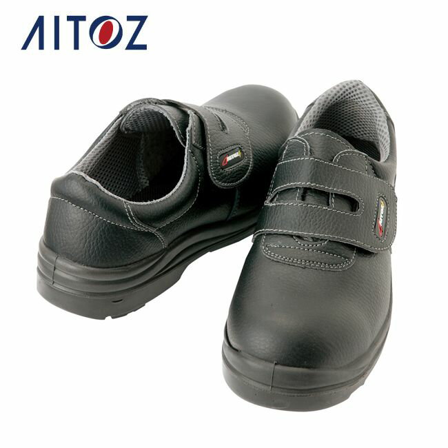AZ-59802 アイトス セーフティシューズ(ウレタン短靴マジック)(男女兼用) | 作業着 作業服 オフィス ユニフォーム メンズ レディース