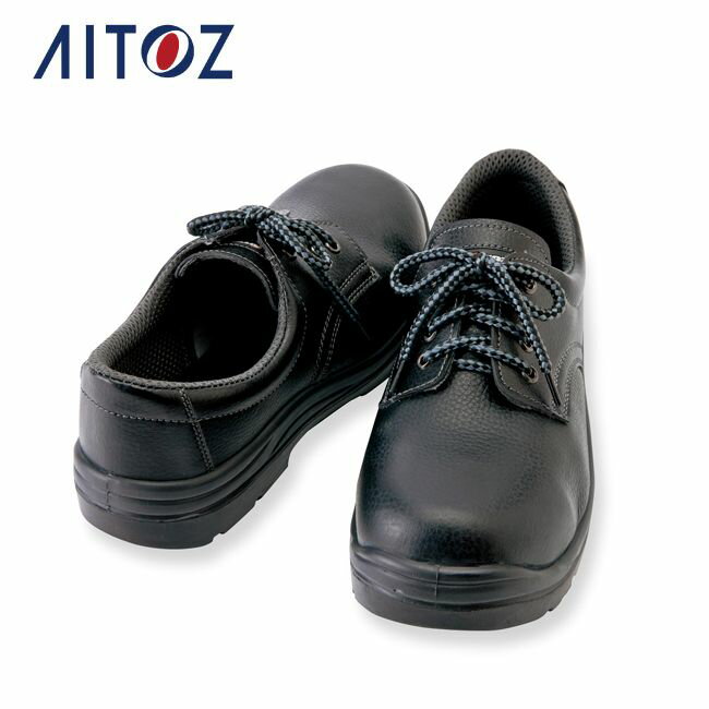 AZ-59811 アイトス セーフティシューズ(ウレタン短靴ヒモ)(男女兼用) | 作業着 作業服 オフィス ユニフォーム メンズ レディース